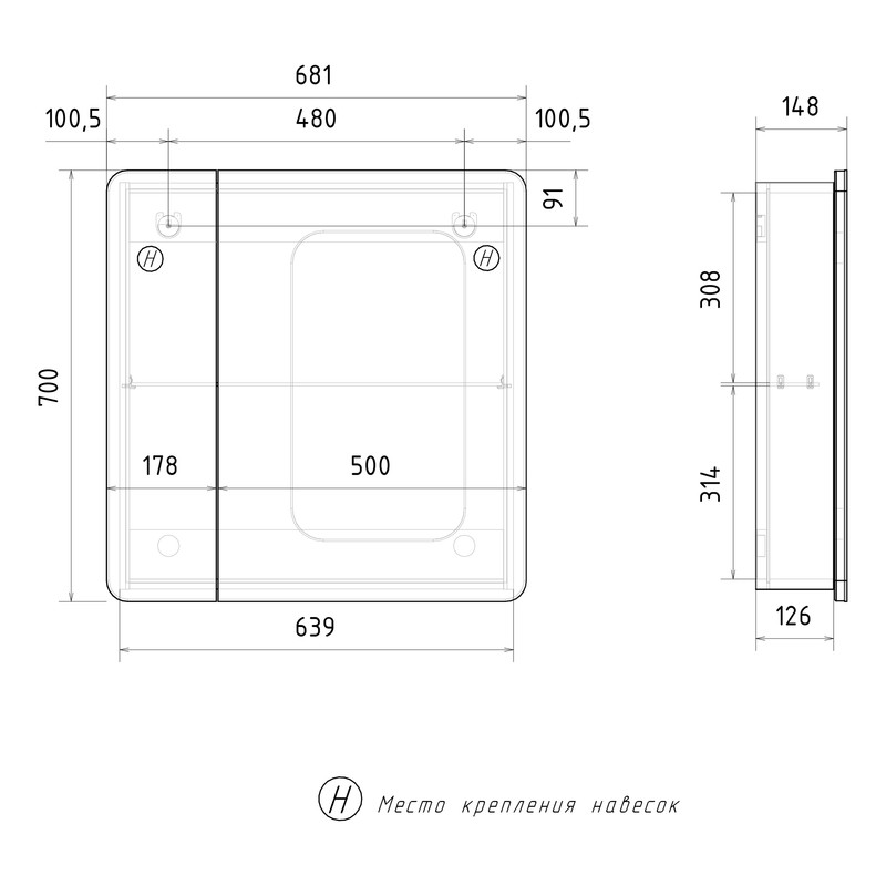 Шкаф зеркальный Volna 70, белый, VOLNA