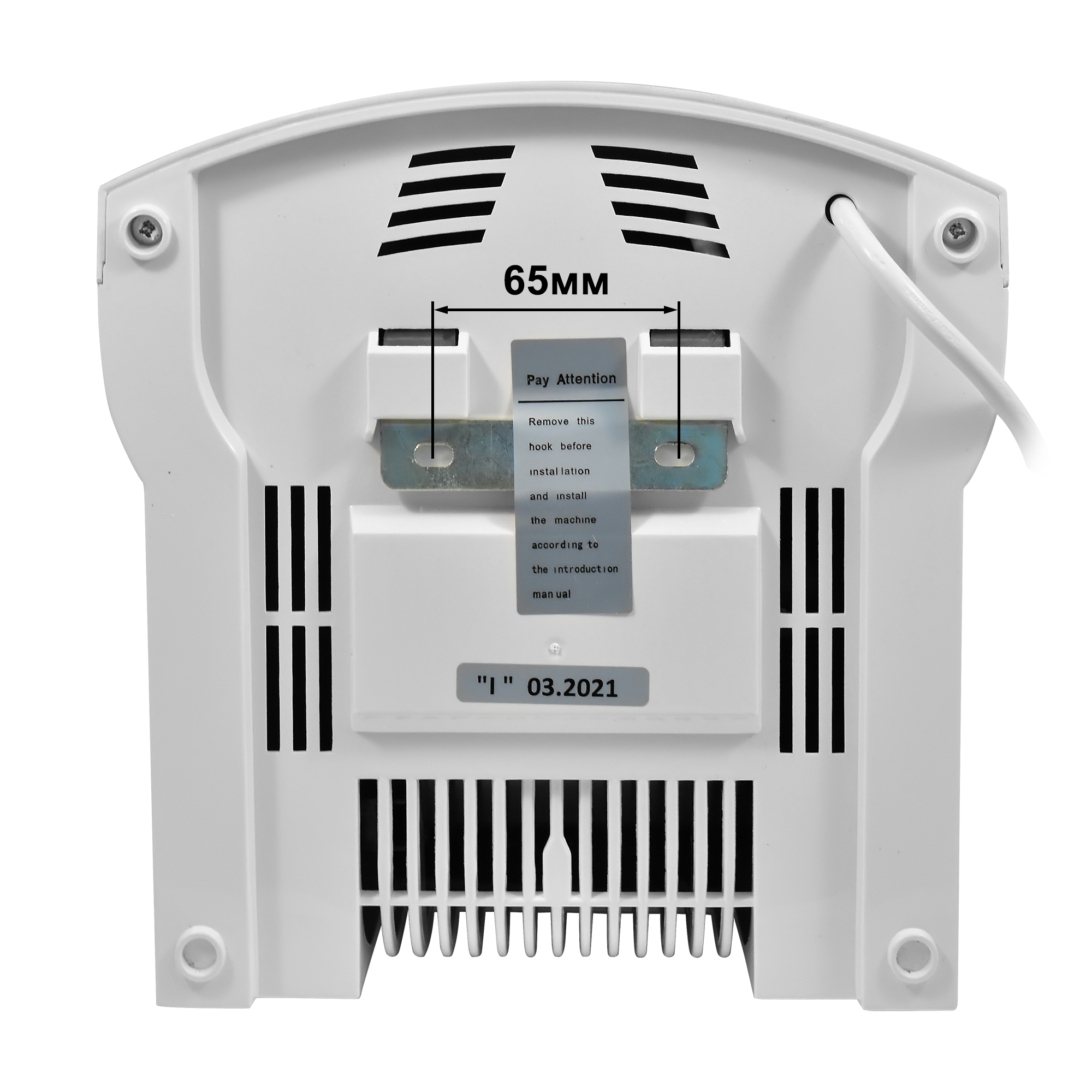 Электросушитель для рук PUFF-8820 малошумный, белый 2 кВт (1401.308)