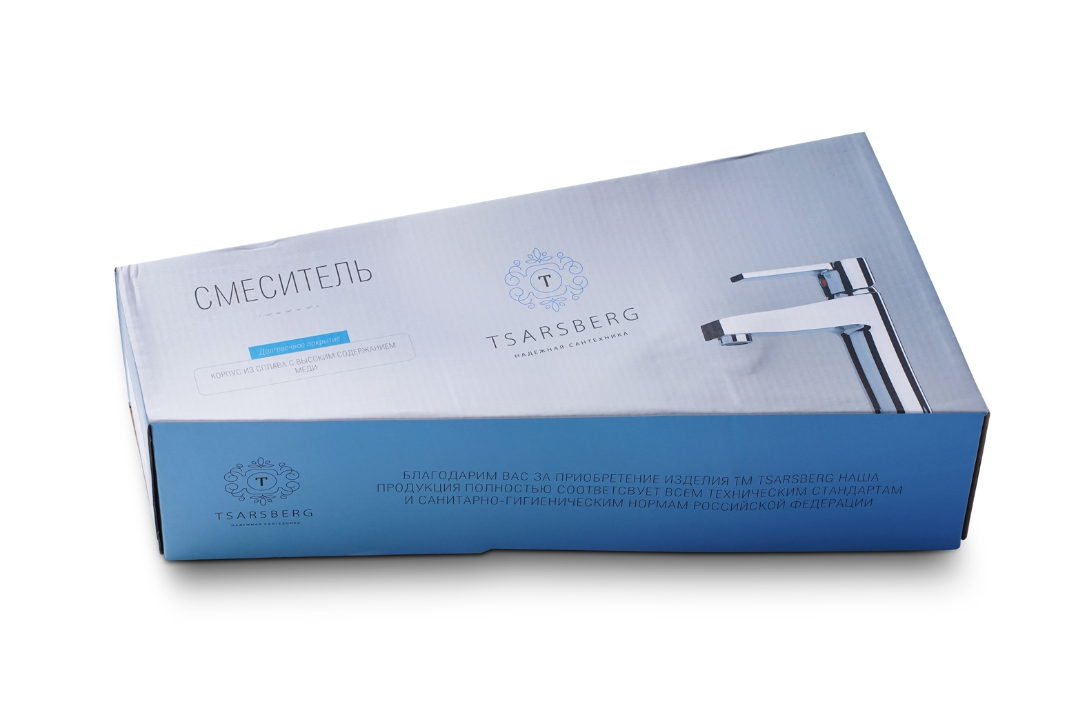 Смеситель для ванны с душем TSARSBERG TSB-950-1109 тип См-ВУОРНШлА