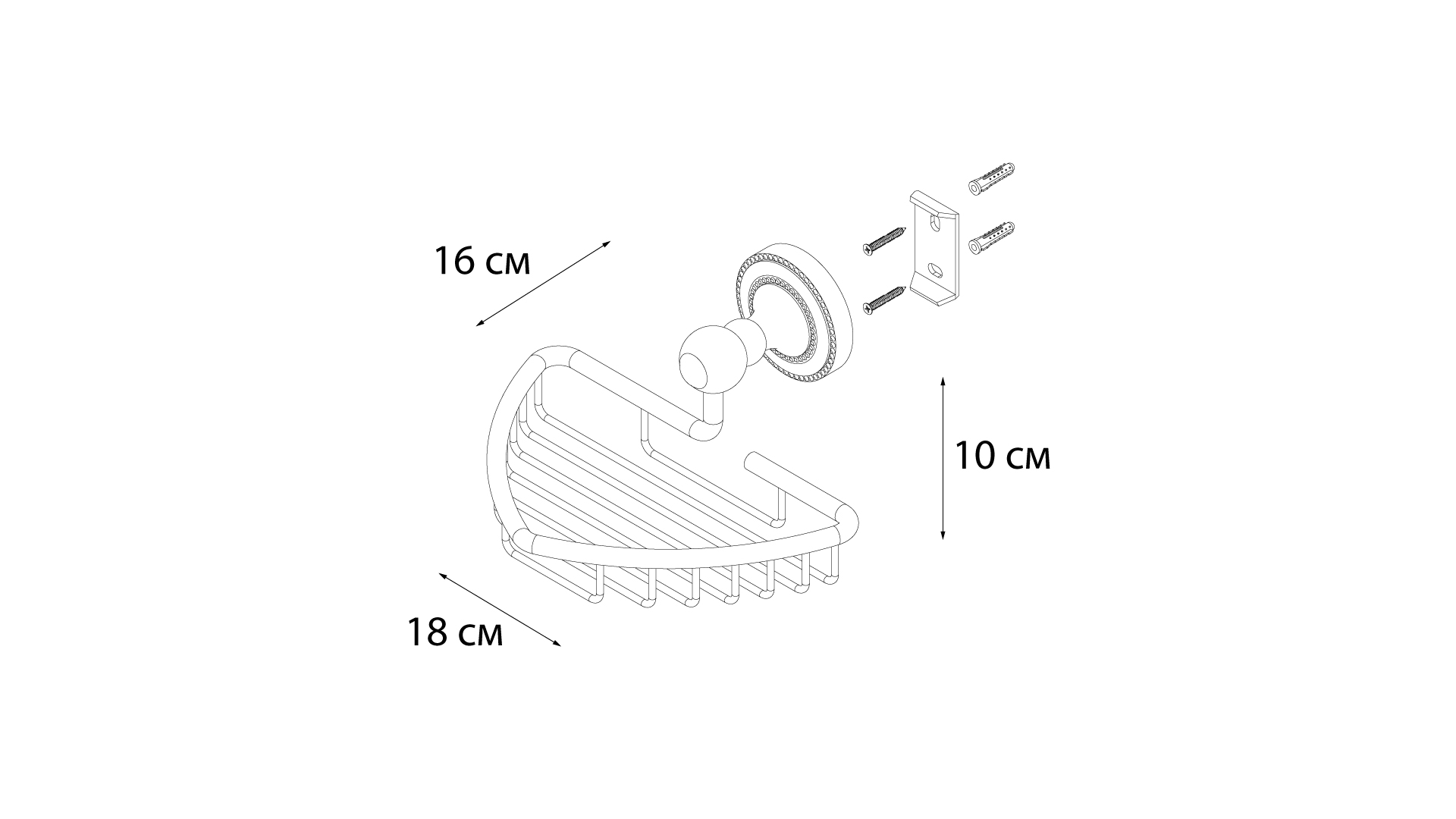 Мыльница решетка FIXSEN Style (FX-41109)