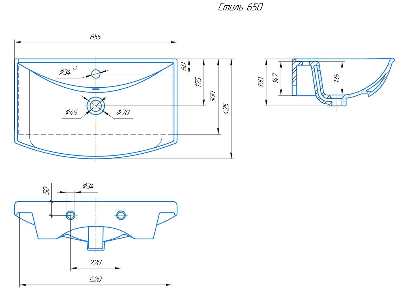 Раковина KIROVIT Стиль 650 мебельная белый (Вн Крв30) 4640021062296