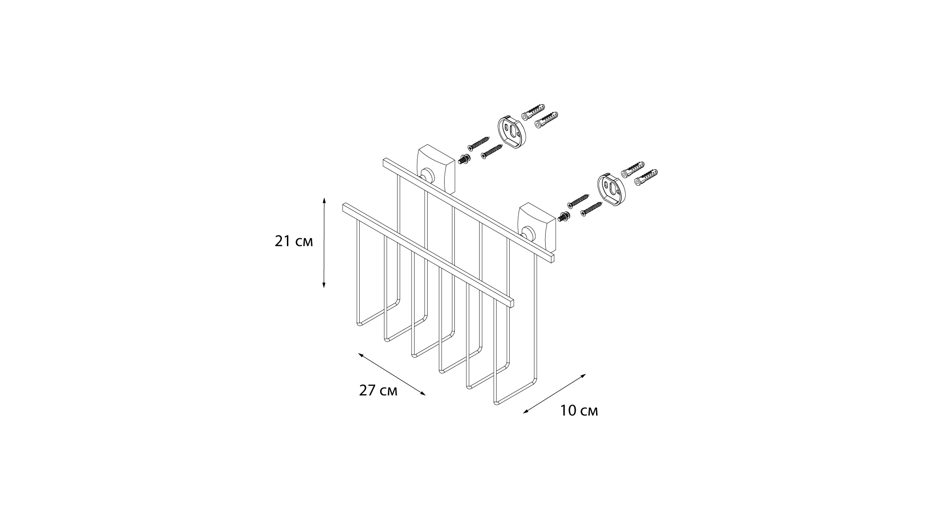 Держатель для газет FIXSEN Kvadro (FX-61320)