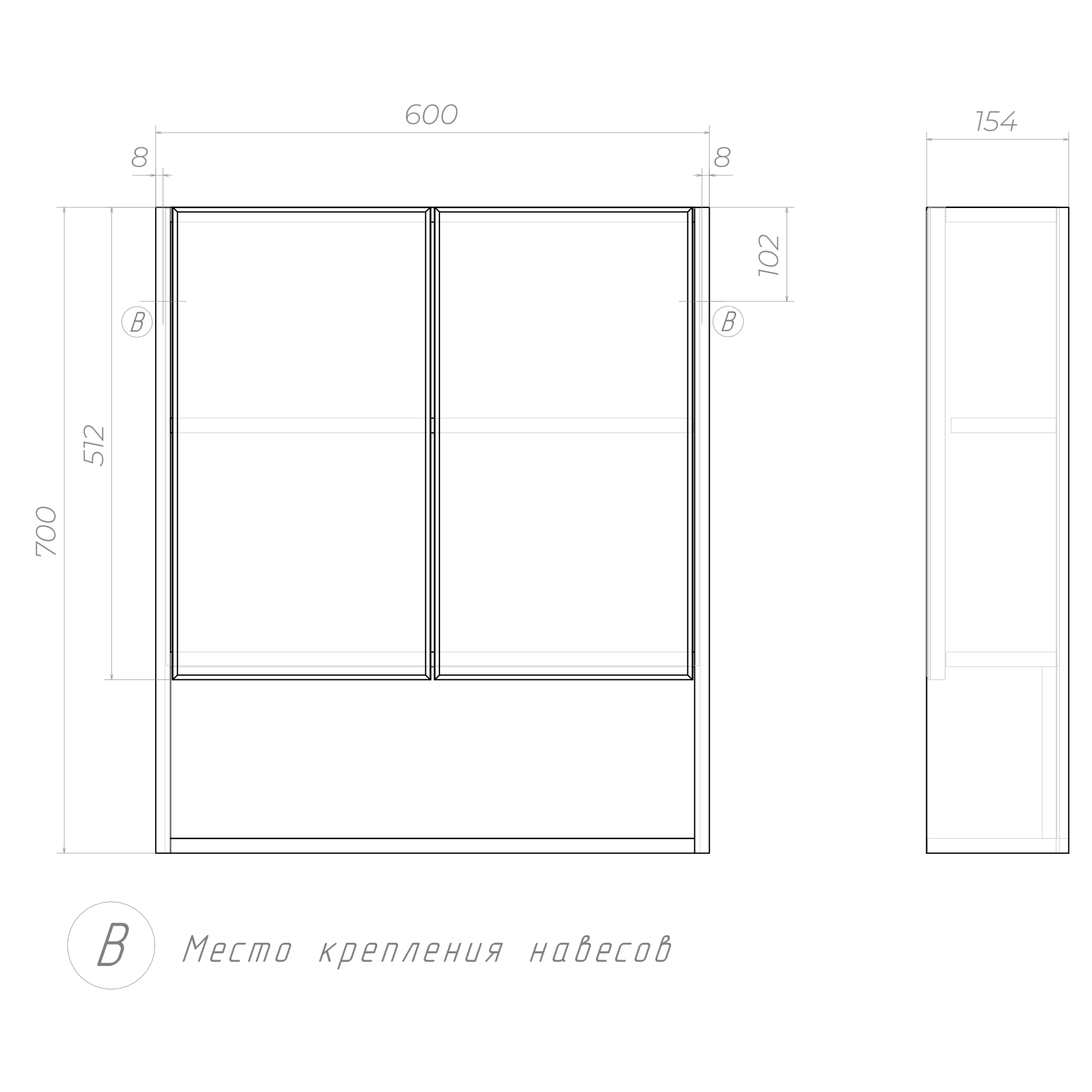 Зеркальный шкаф VIGO Urban 60 подвесной белый (zsh.URB.60)