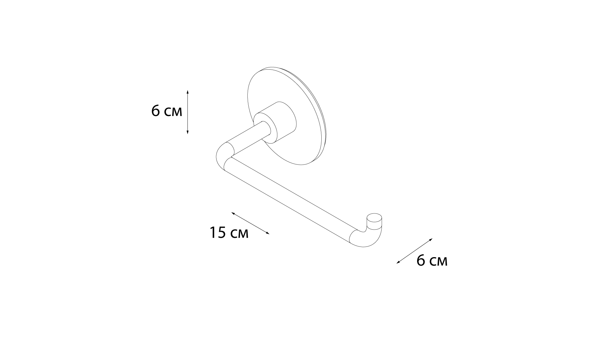 Бумагодержатель FIXSEN Round (FX-92110)