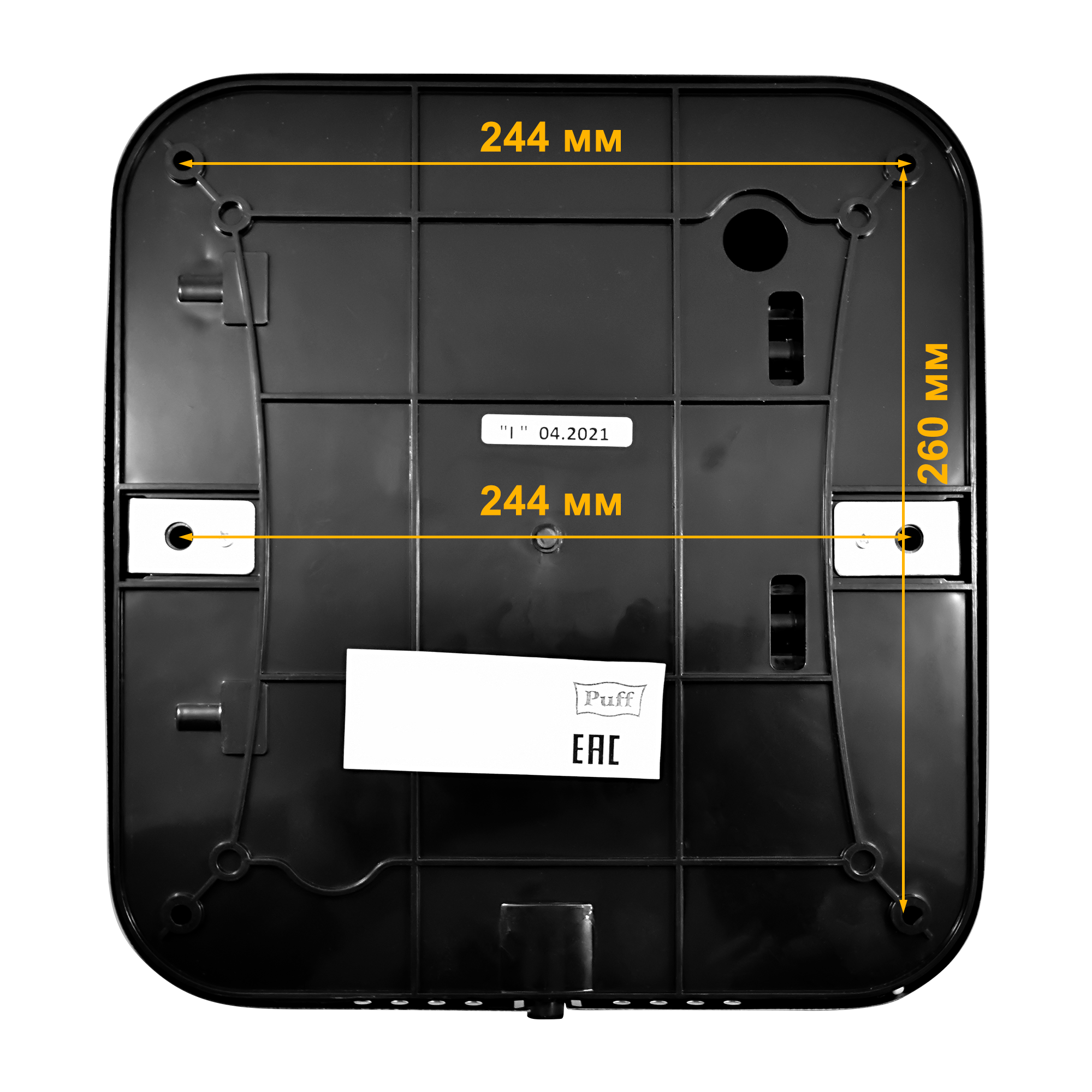 Электросушитель для рук PUFF-8888 высокоскоростной, антивандальный, хром матовый 1,8 кВт (1401.300)