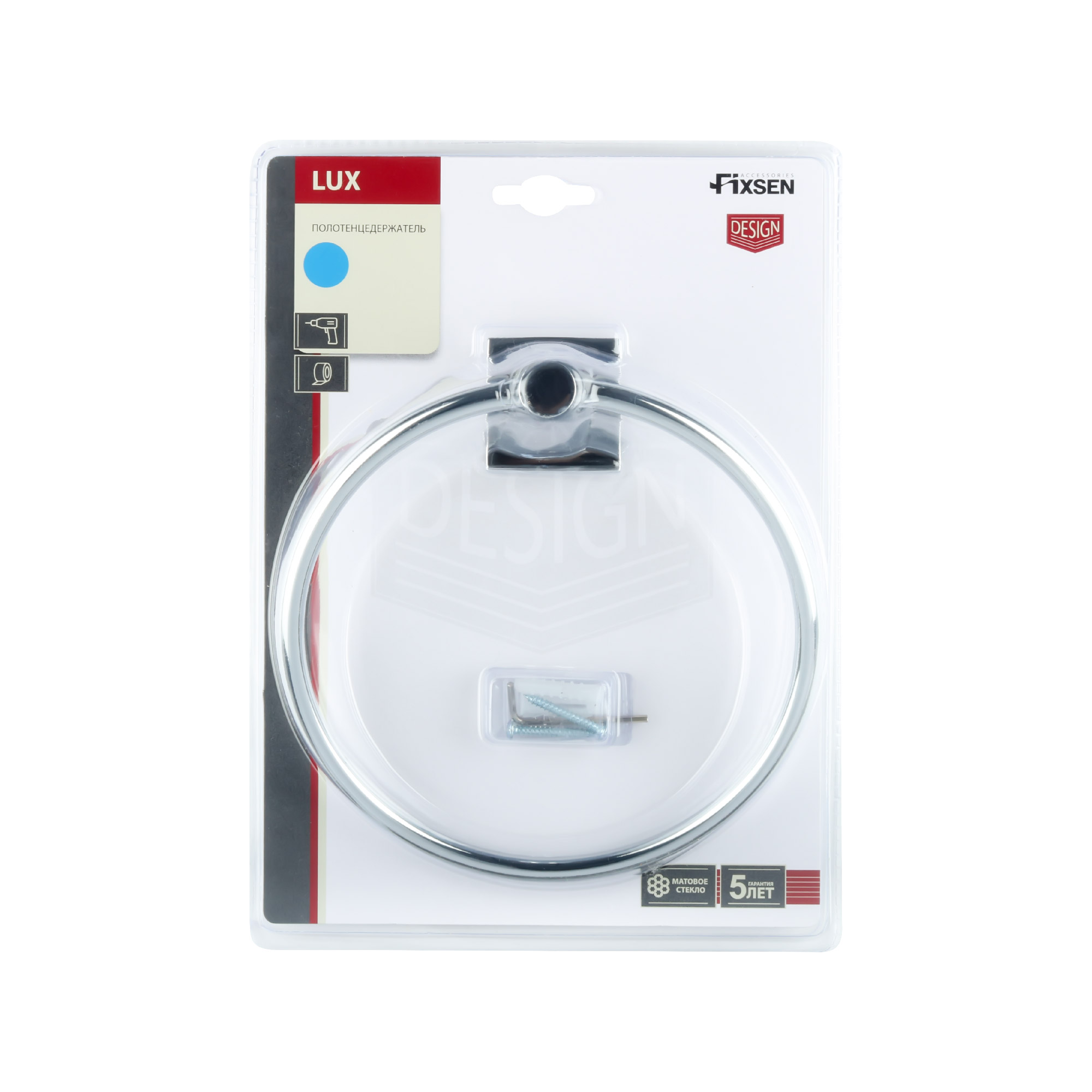 Полотенцедержатель кольцо FIXSEN Lux Chrome (FX-15011)