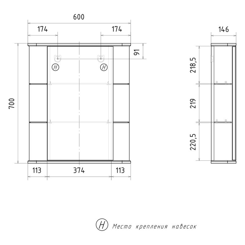 Шкаф зеркальный Onda 60, подвесной, белый, VOLNA