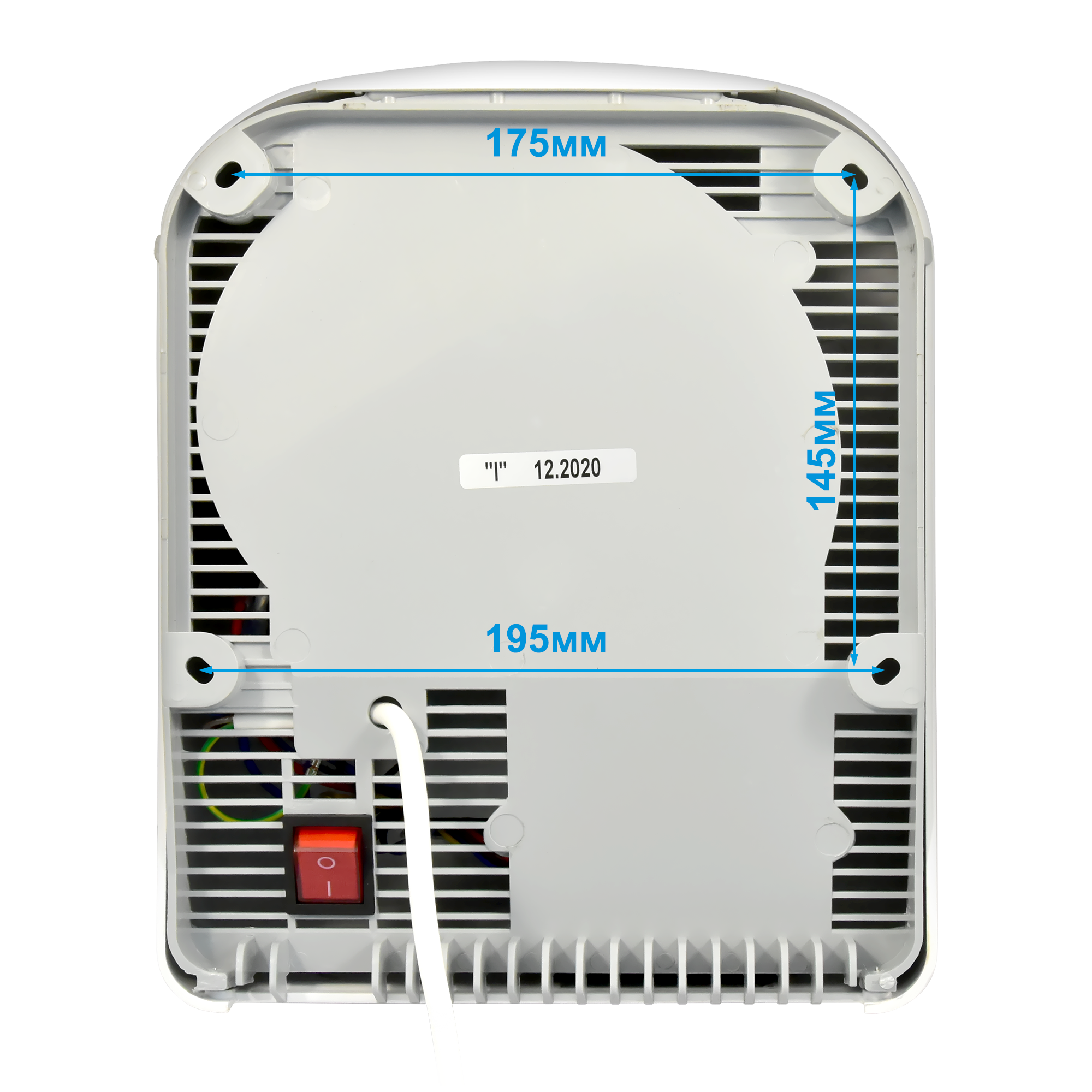 Электросушитель для рук PUFF-165 малошумный, белый 1,65 кВт (1401.336)