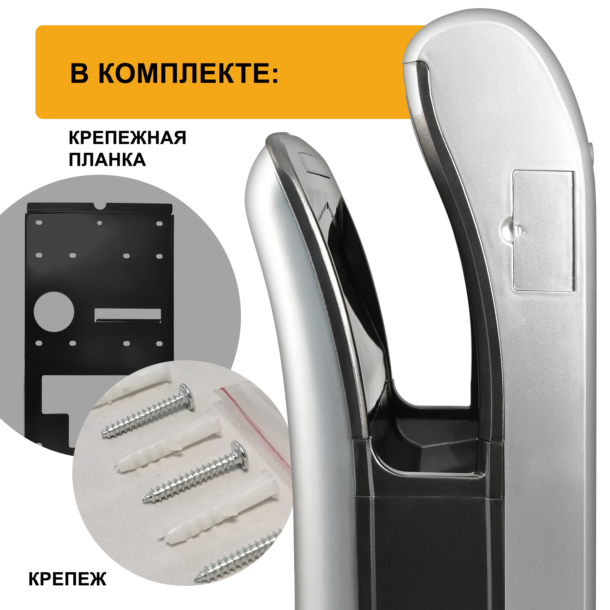 Электросушитель для рук PUFF-8870C New погружной, хром 1,8 кВт (1401.391)