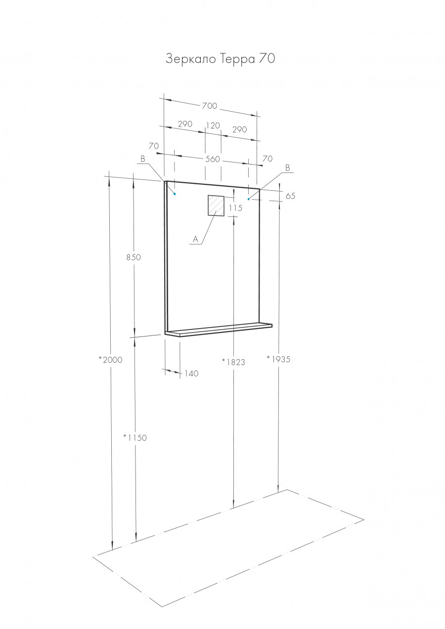Зеркало ТЕРРА 70, дуб кантри