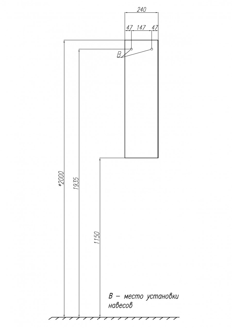 Шкаф ТЕРРА 24, подвесной, дуб кантри, антрацит