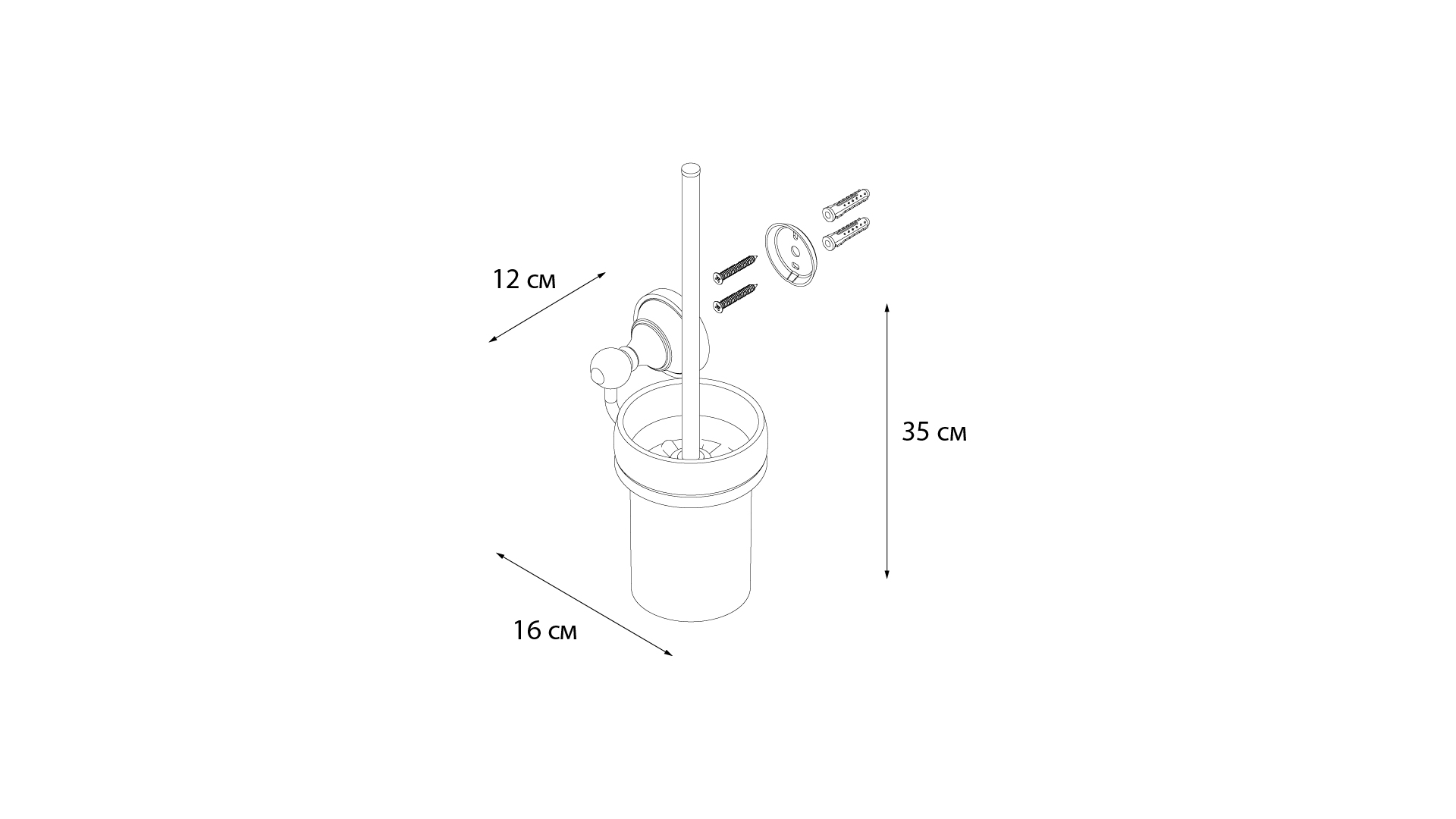 Ерш для туалета FIXSEN Bogema (FX-78513)