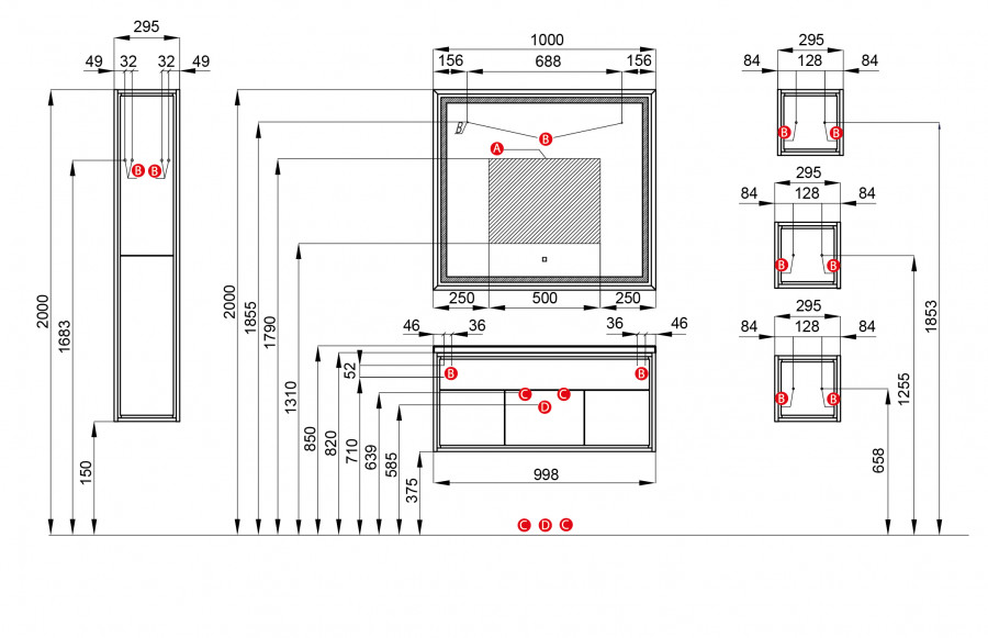 Зеркало УЭЛЬС 100