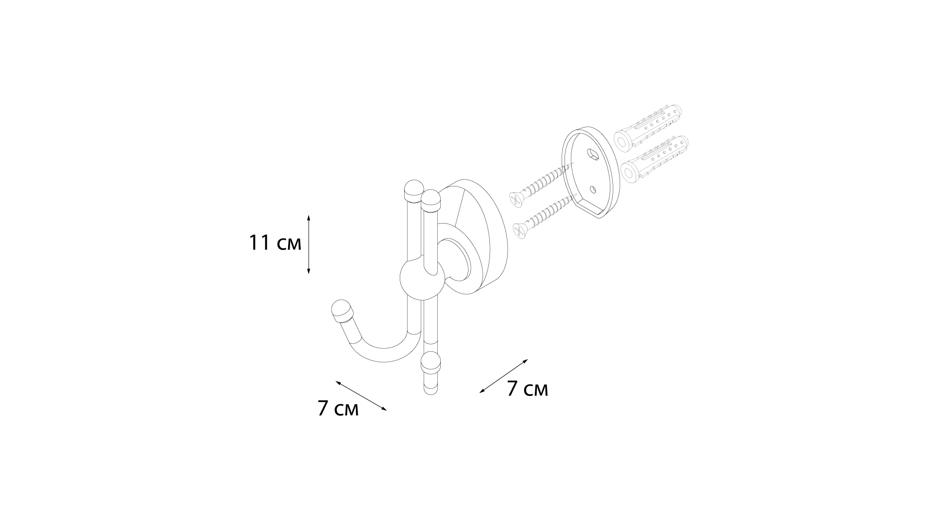 Крючок двойной FIXSEN Europa (FX-21805B)