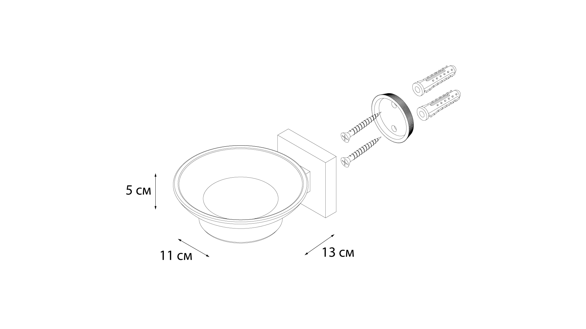 Мыльница стекло FIXSEN Metra (FX-11108)