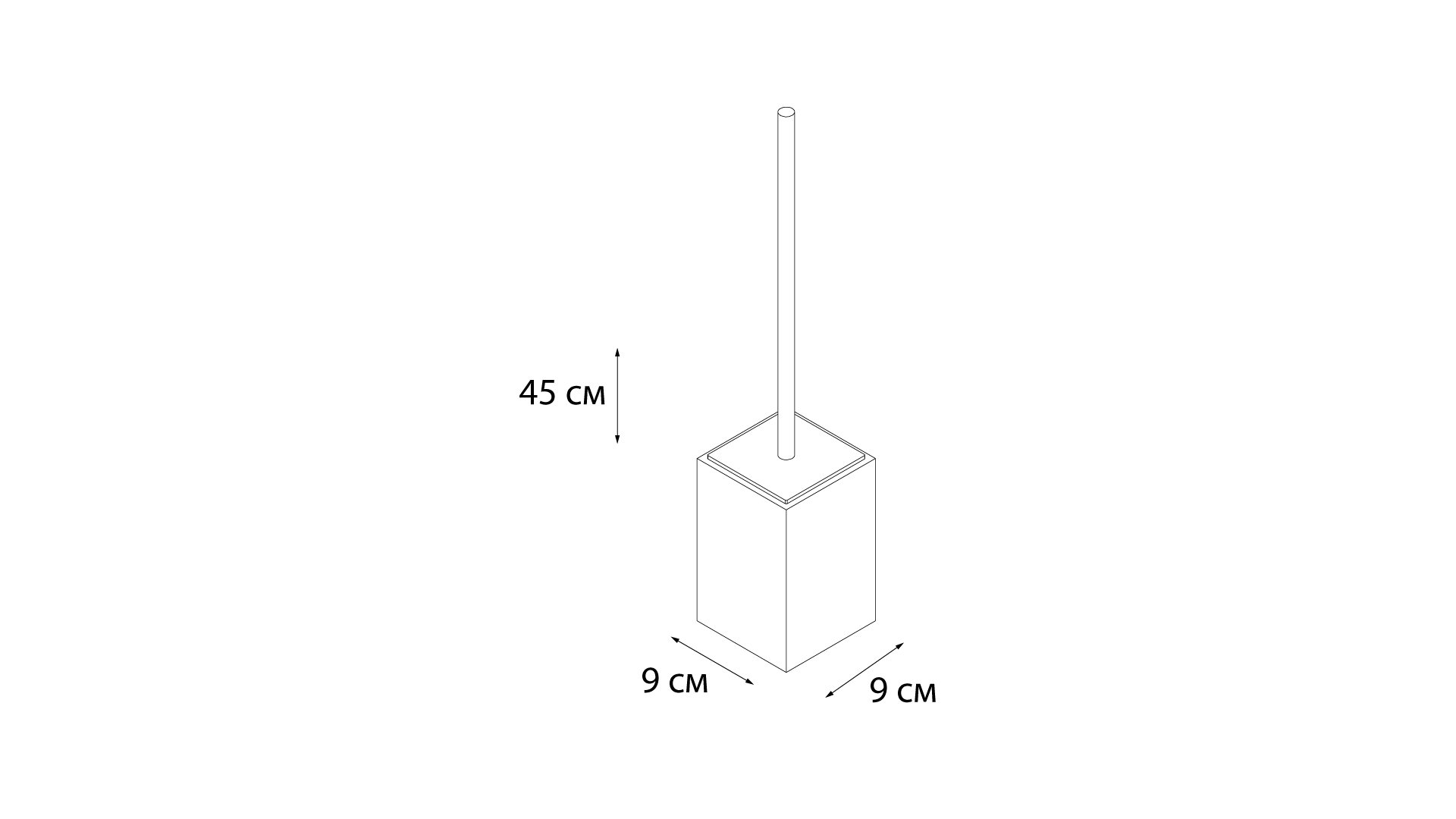 Ерш напольный Fxsen Sole FX-301-5