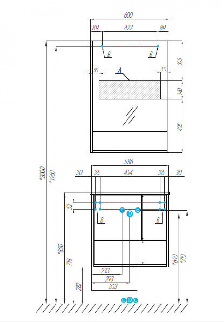 Зеркальный шкаф РИВЬЕРА 60, белый