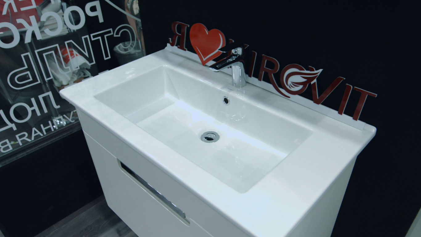 Раковина KIROVIT Оскар 850 мебельная белый (Вн Крв29) 4640021062227