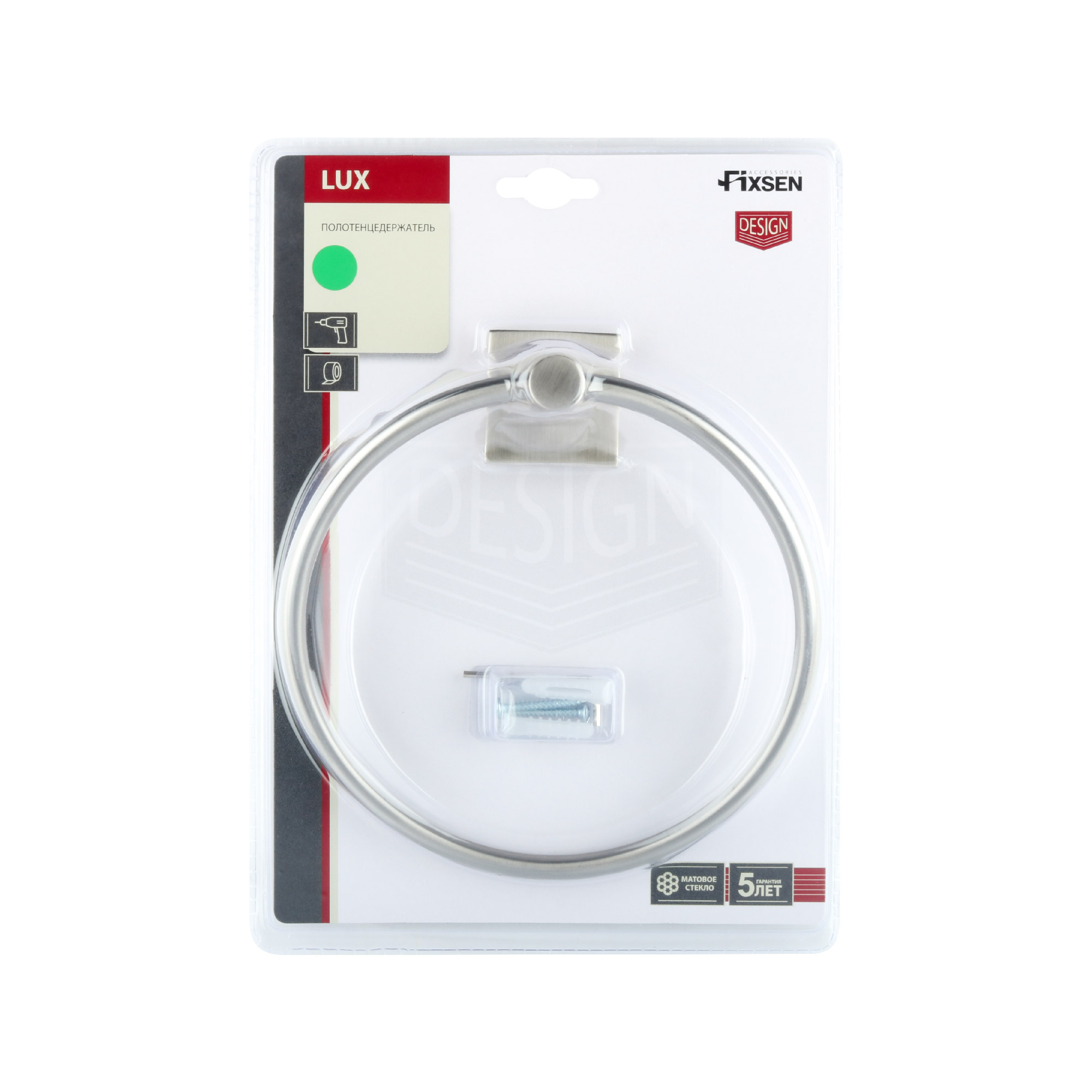 Полотенцедержатель кольцо FIXSEN Lux Satin сатин (FX-16011)