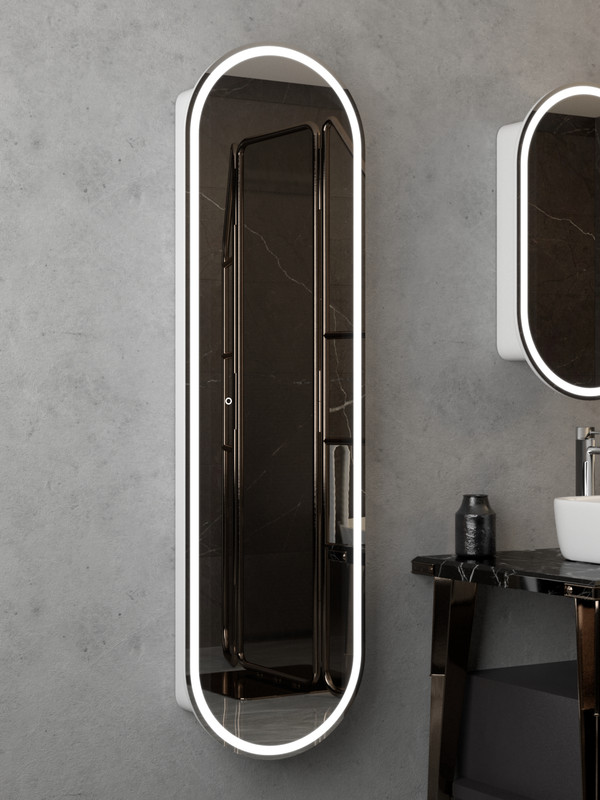 Зеркало-пенал Elmage white LED 450х1600