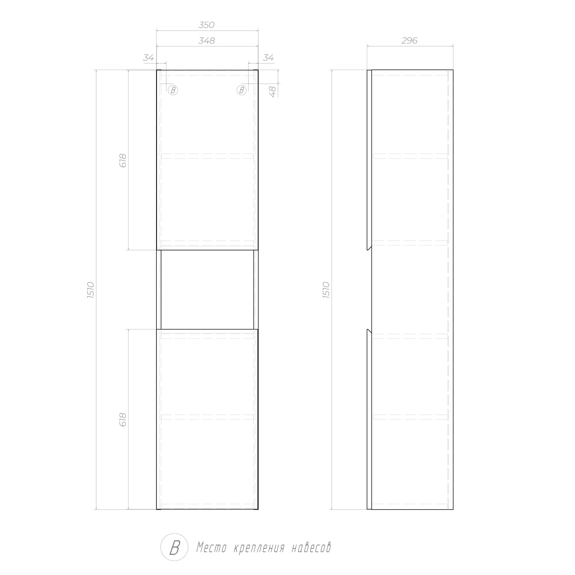 Шкаф-пенал VIGO Wing 35 подвесной дуб золотой (pp.WIN.35 дуб золотой)