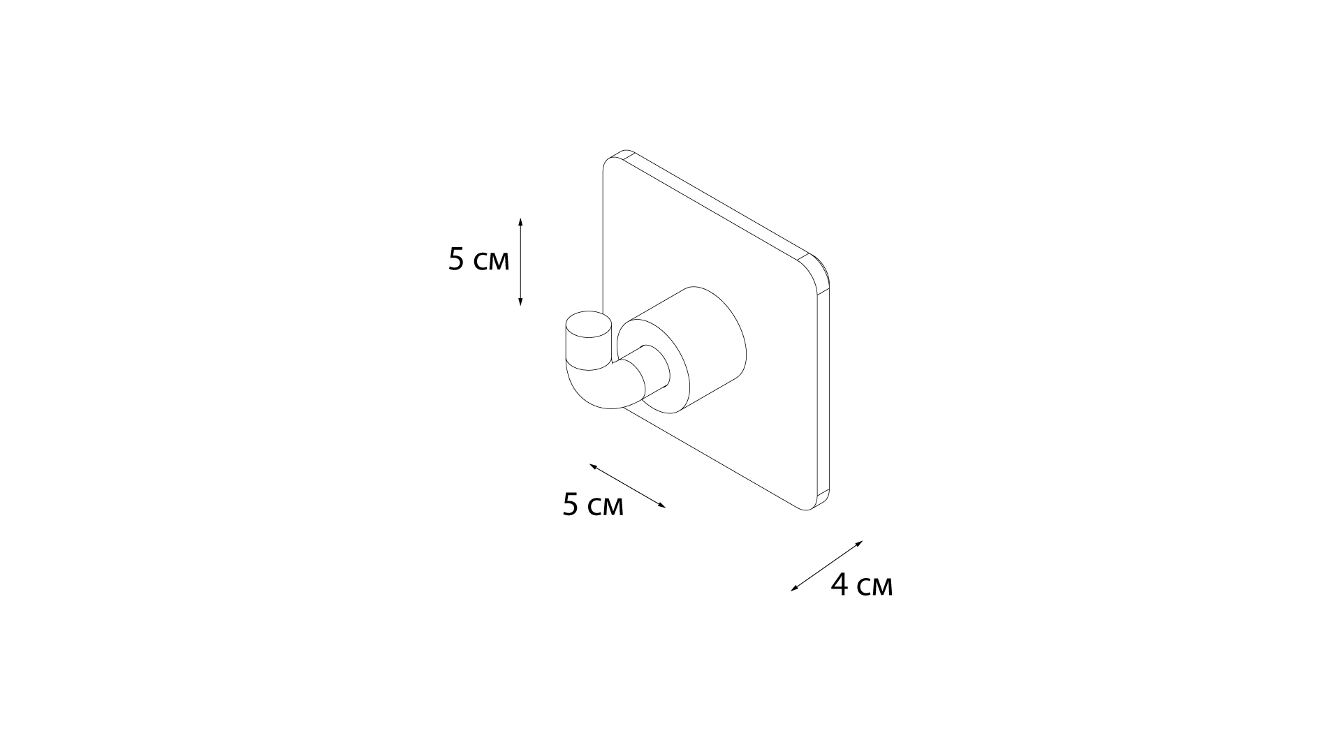 Крючок одинарный FIXSEN Square (FX-93105)