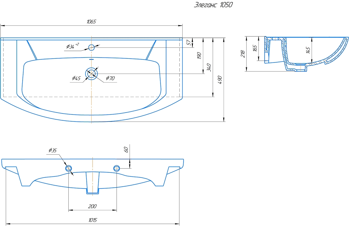 Раковина KIROVIT Элеганс 1050 мебельная белый (Вн Крв03) 4620008197388