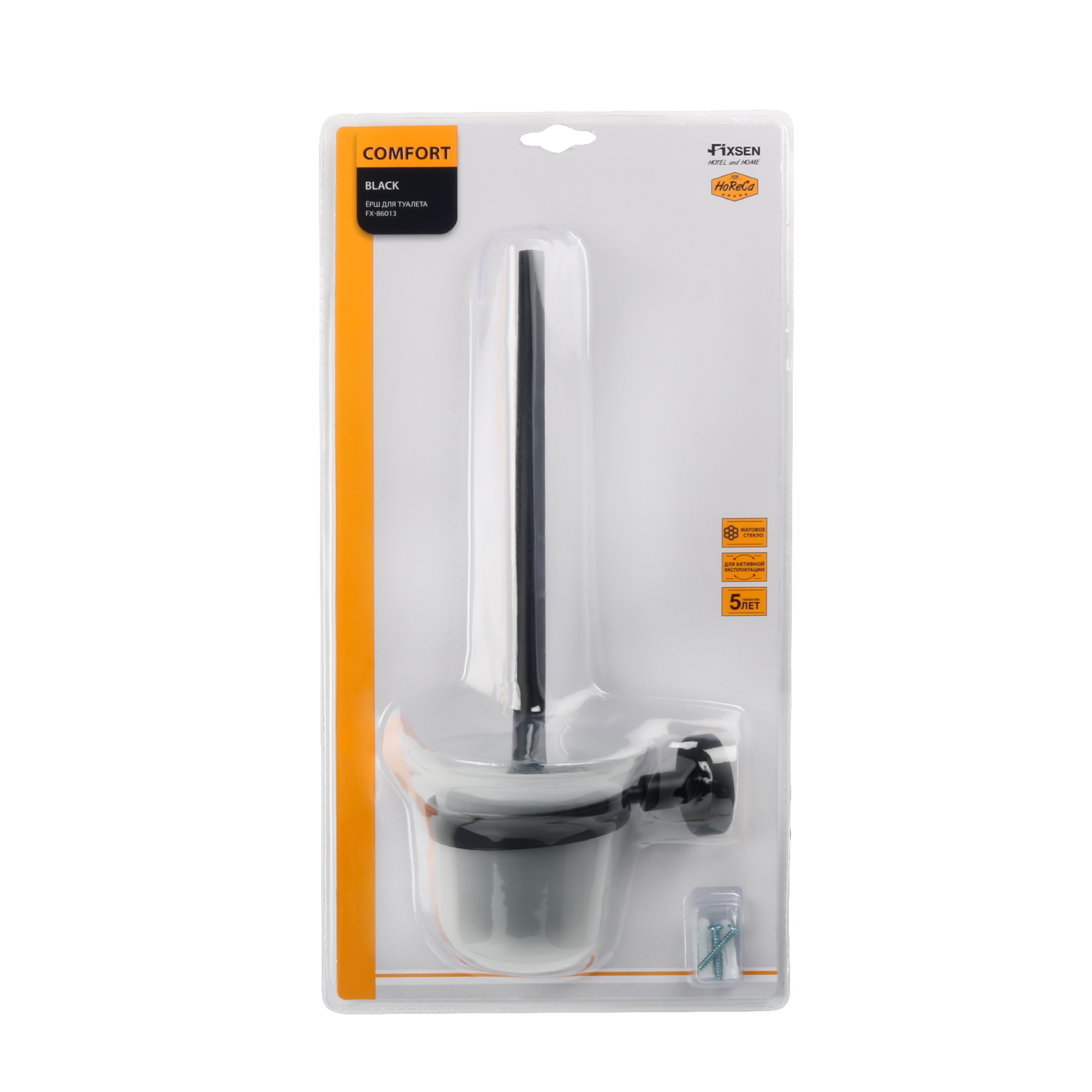 Ерш для туалета черный FIXSEN Comfort Black (FX-86013)