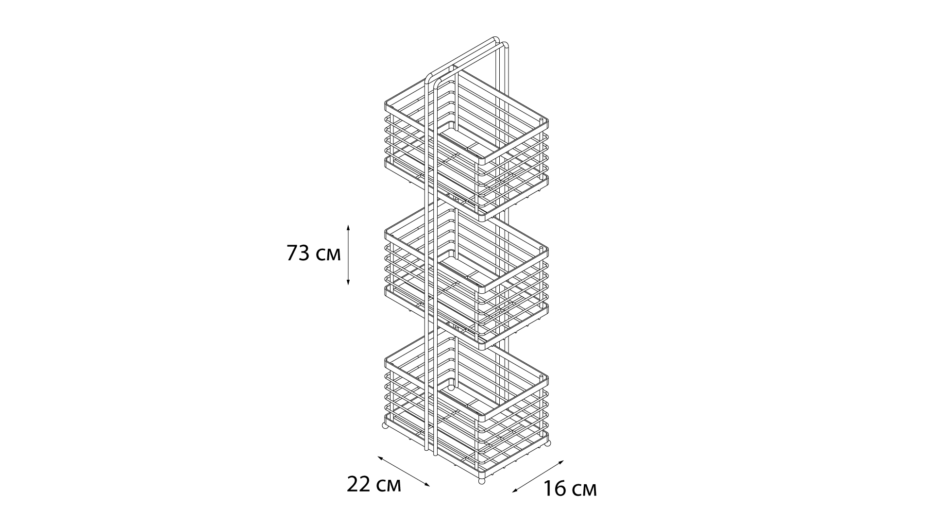 Полка прямоугольная трехэтажная Fixsen FX-851 