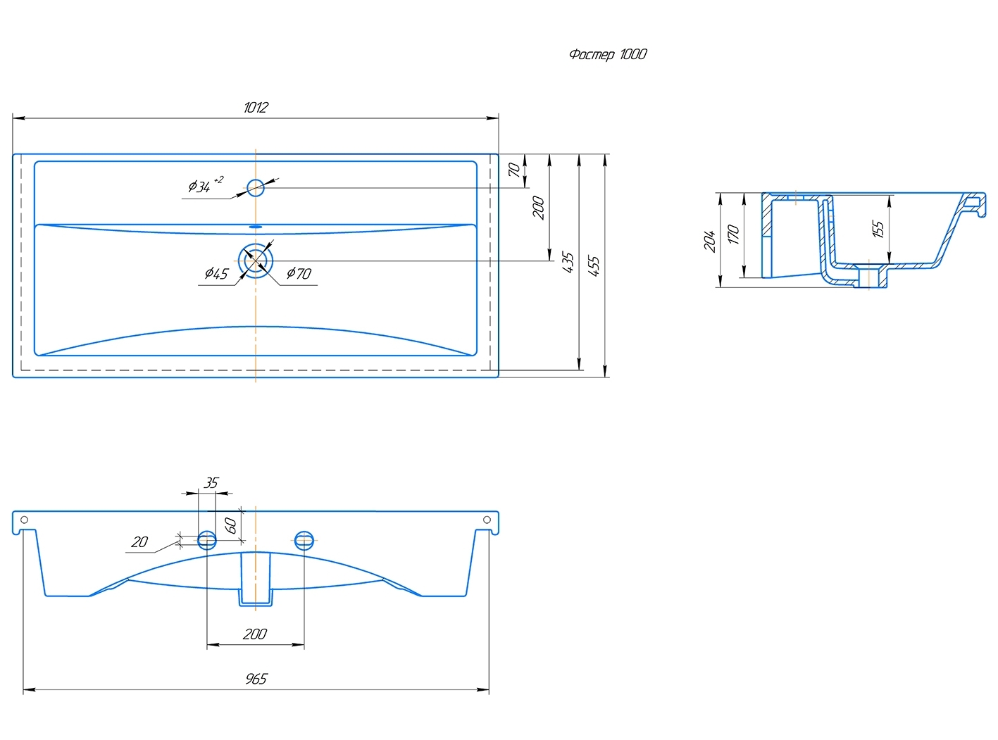 Раковина KIROVIT Фостер 1000 мебельная белый (Вн Крв35) 4640021065204