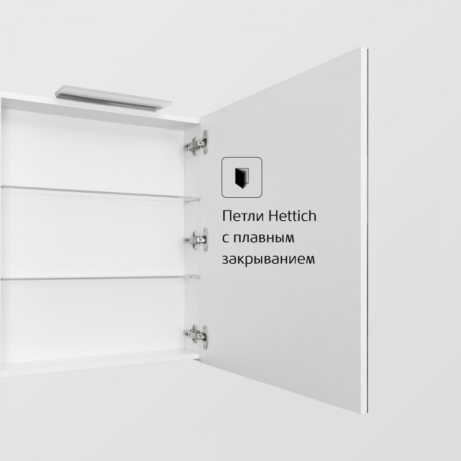 OLETA Зеркальный шкаф 50, правый, белый глянец 