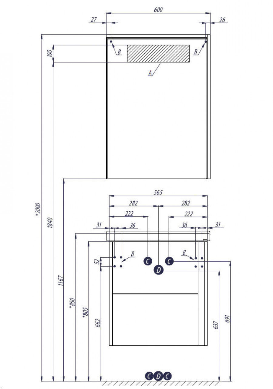 Зеркальный шкаф СТОУН 60, грецкий орех