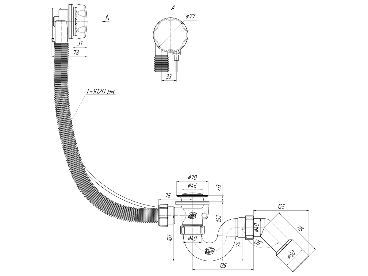 Перелив полуавтомат с прямоточным сифоном АНИ Пласт EM313 1080 с переходной трубой 45 градусов 40х50