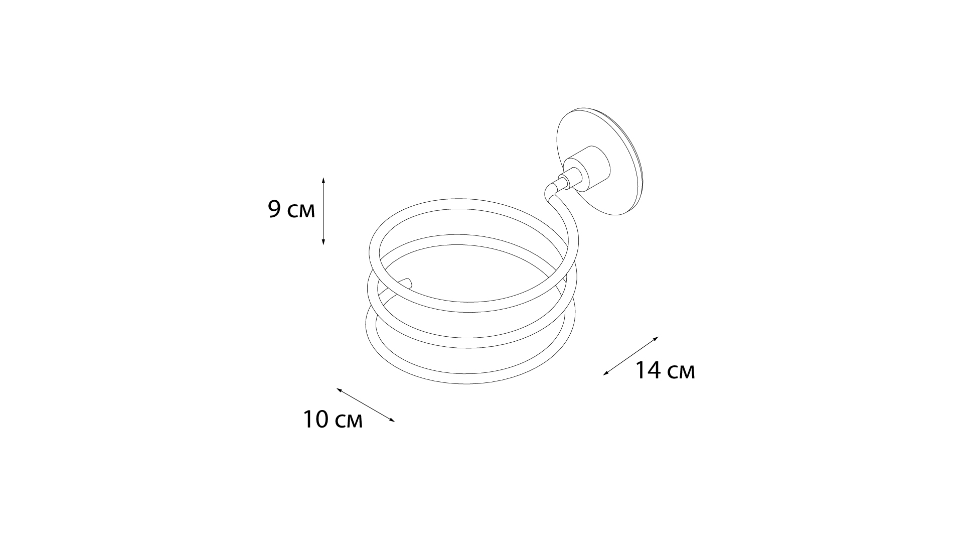 Держатель для фена FIXSEN Round (FX-92119)
