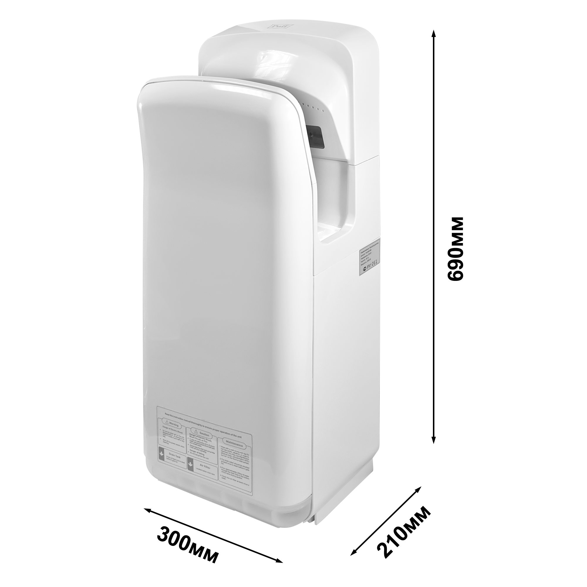 Электросушитель для рук PUFF-8878UV погружной, белый 2 кВт (1401.399)