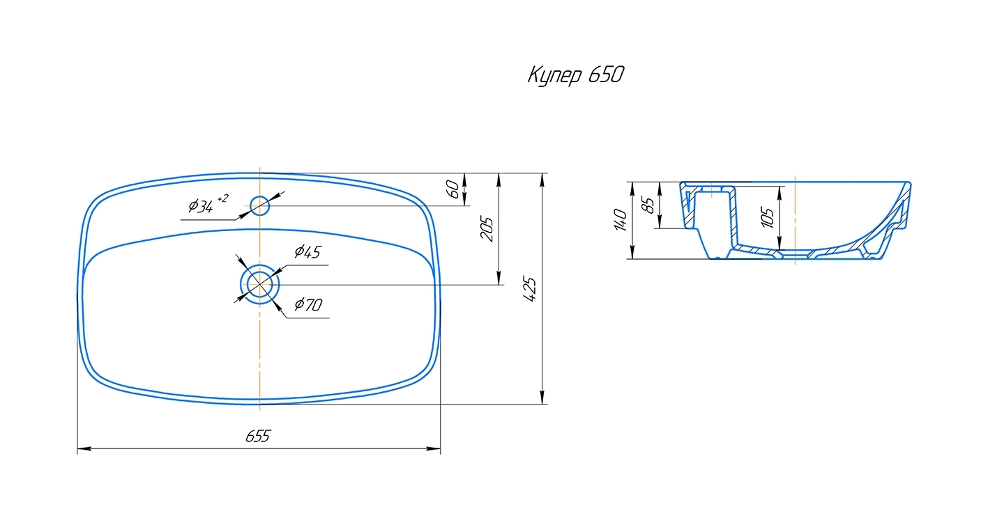 Раковина KIROVIT Купер 650 мебельная белый (Вн Крв59) 4640021065488