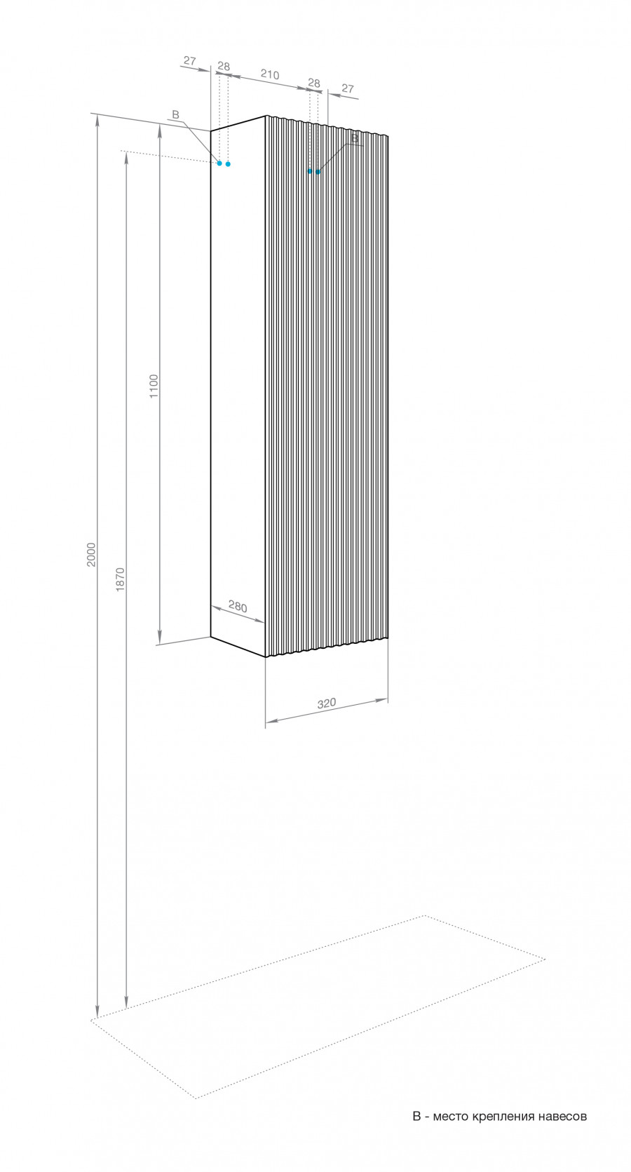 Шкаф-колонна АР-ДЕКО 30, подвесная, кашемир