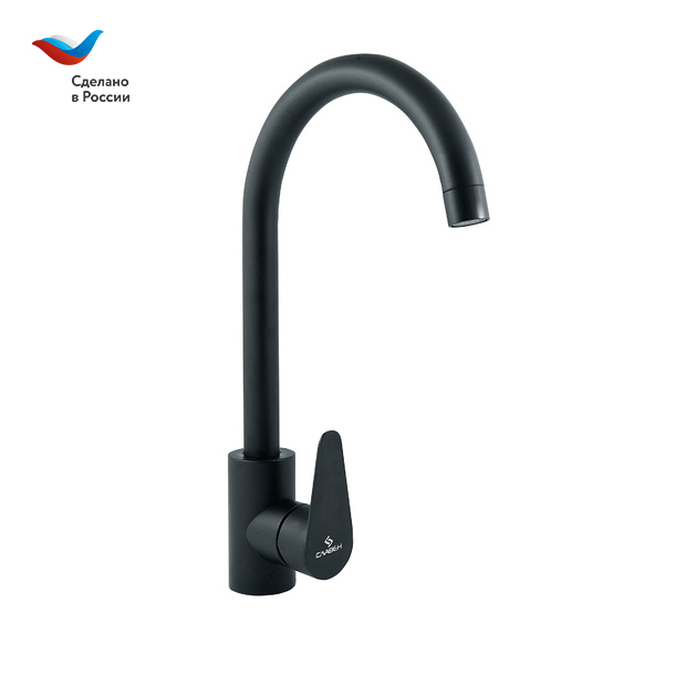 Смеситель для кухни СЛАВЕН Сталь СЛ-ОД-Ж27 черный