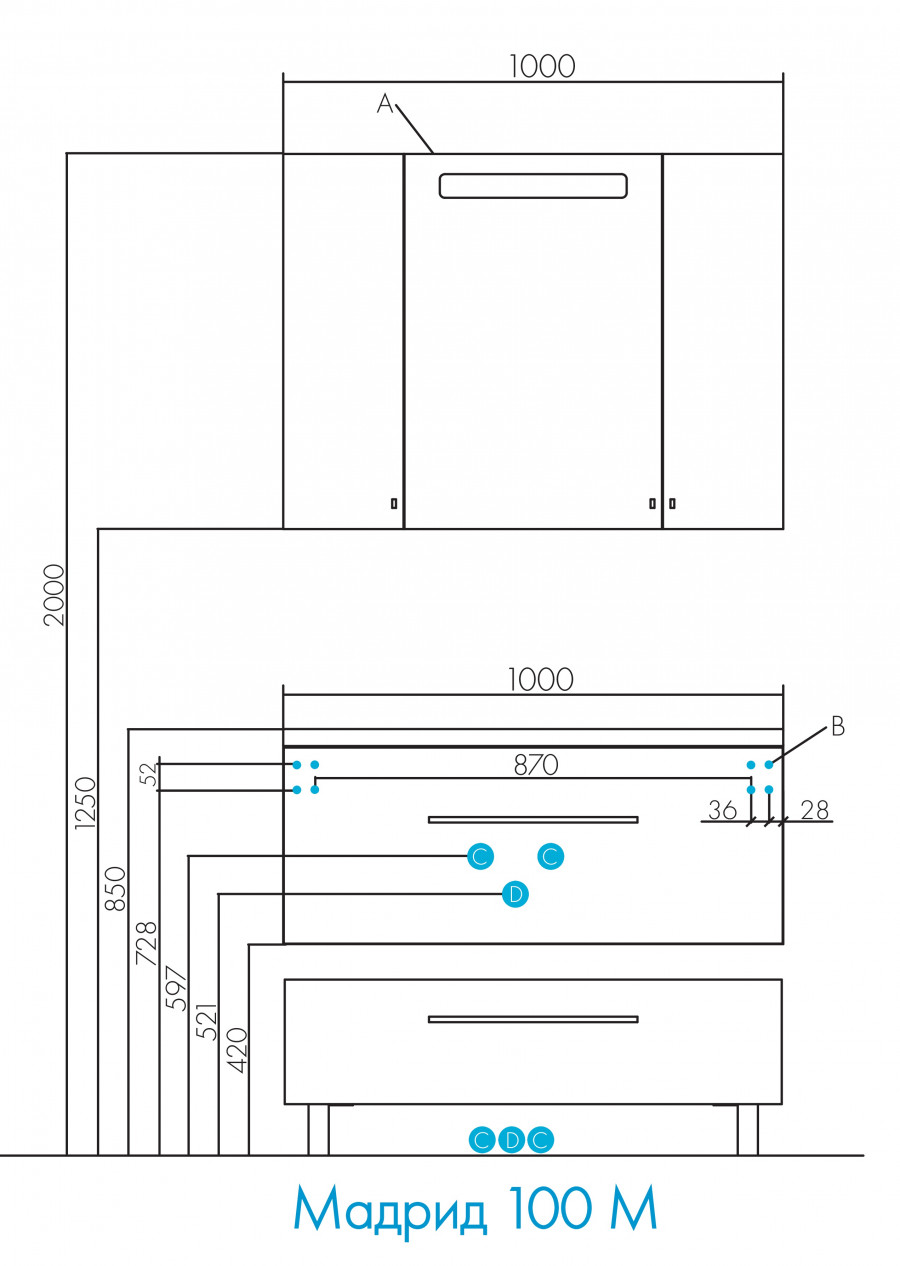 Шкаф-зеркало МАДРИД 100 со светильником
