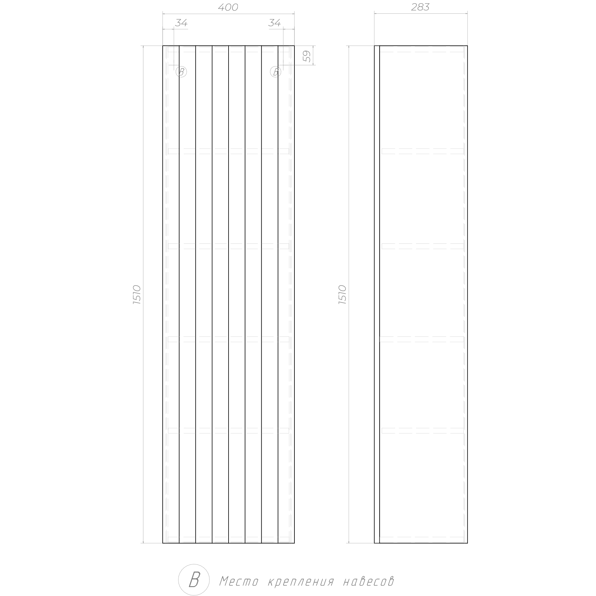 Шкаф-пенал VIGO Finlay 40 подвесной белый (pp.FIN.40)