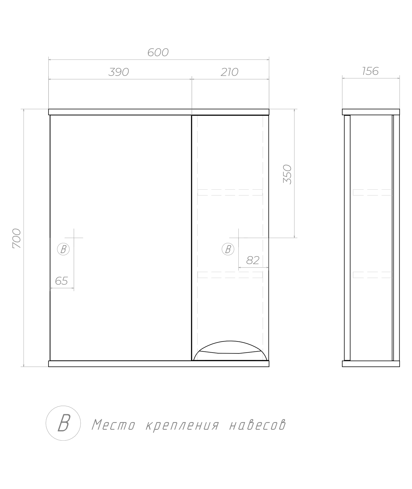 Зеркало со шкафом VIGO Callao 60 подвесное белый (z.CAL.60.R)