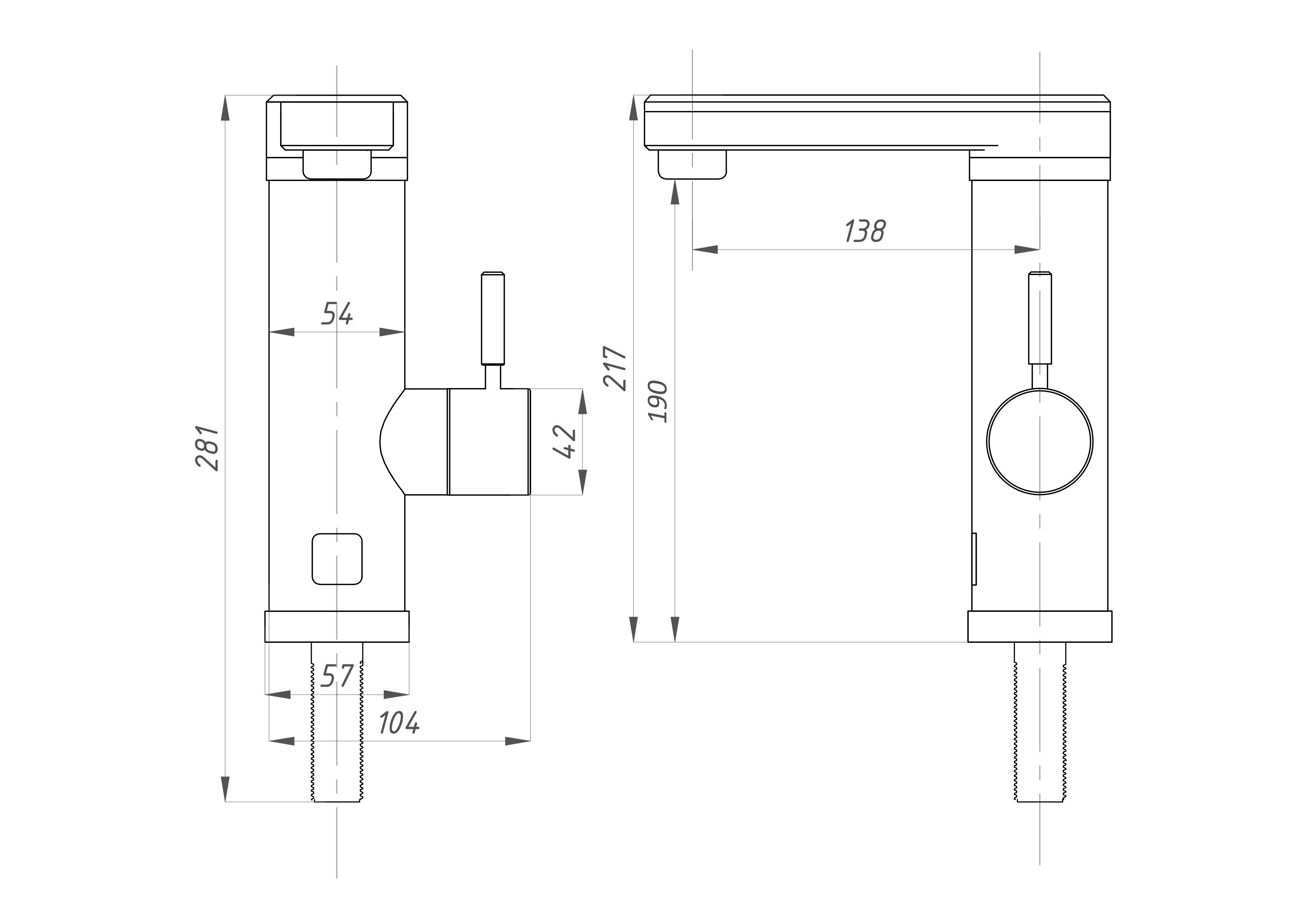 Проточный водонагреватель TSARSBERG TSB-WH1181 электрический