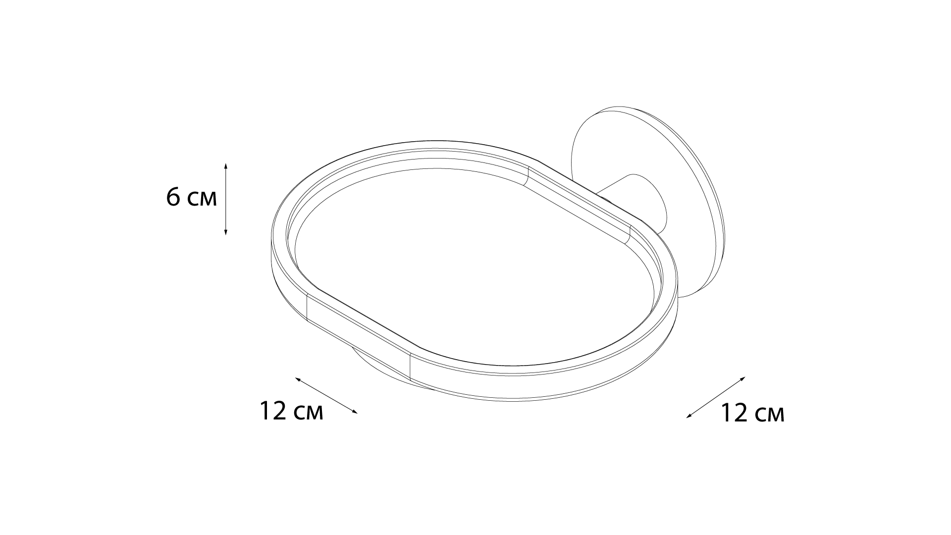 Мыльница FIXSEN Round (FX-92108)