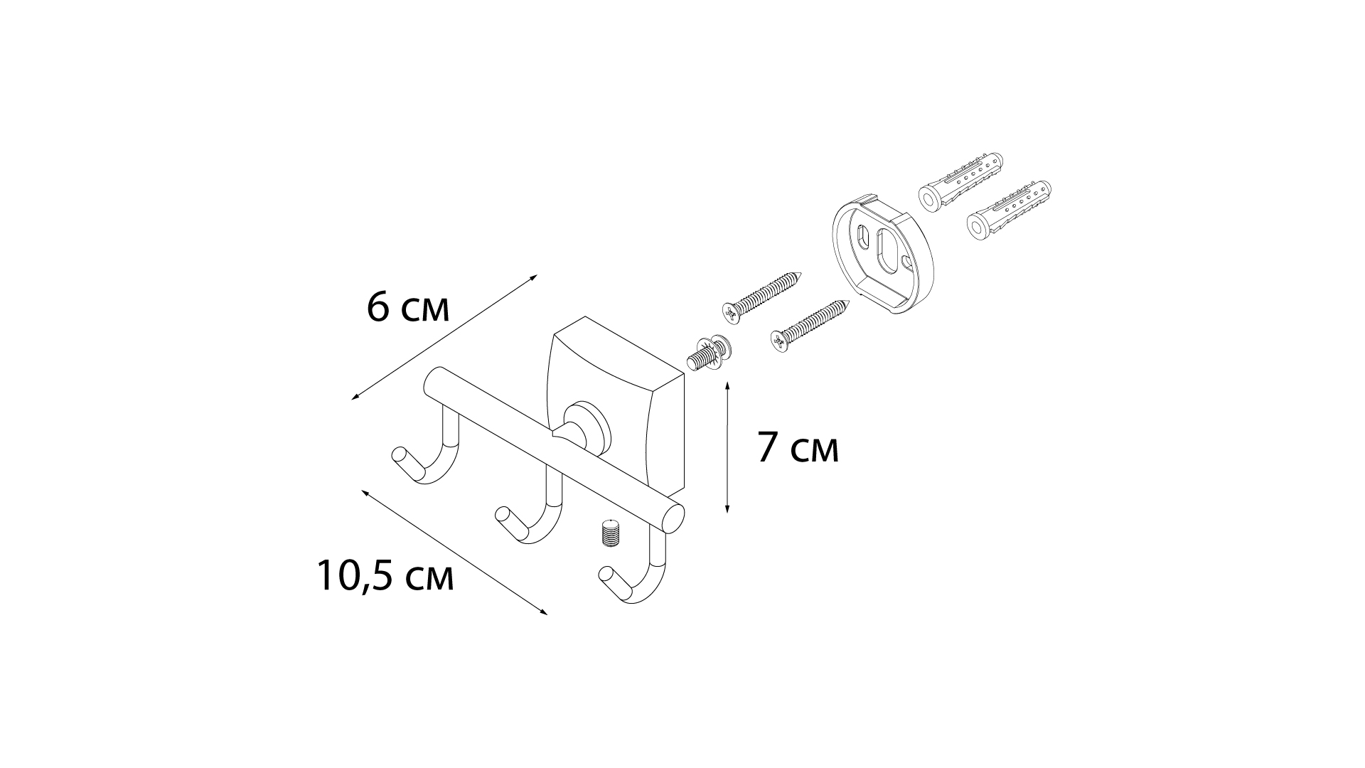 Крючок тройной FIXSEN Kvadro (FX-61305C)