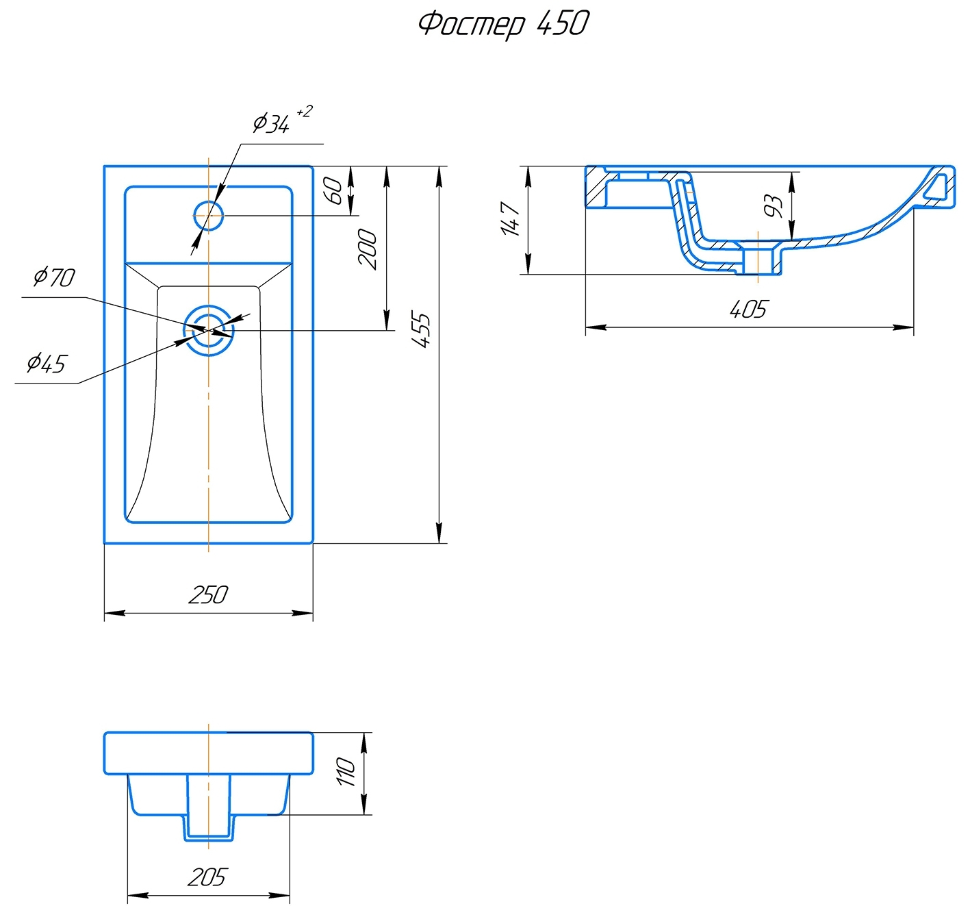 Раковина KIROVIT Фостер-450 мебельная белый (Вн Крв60) 4640021065907