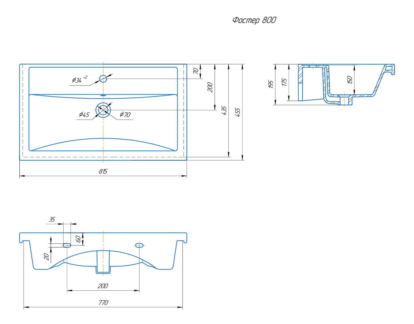 Раковина KIROVIT Фостер 800 мебельная белый (Вн Крв34) 4640021064733