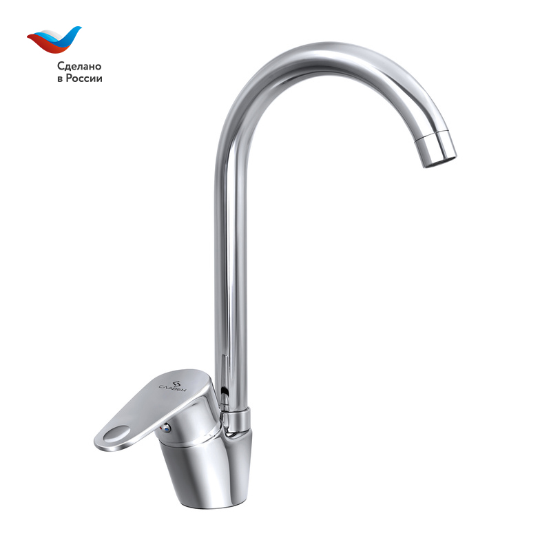 Смеситель для кухни СЛАВЕН Коттедж СЛ-ОД-Л22 хром