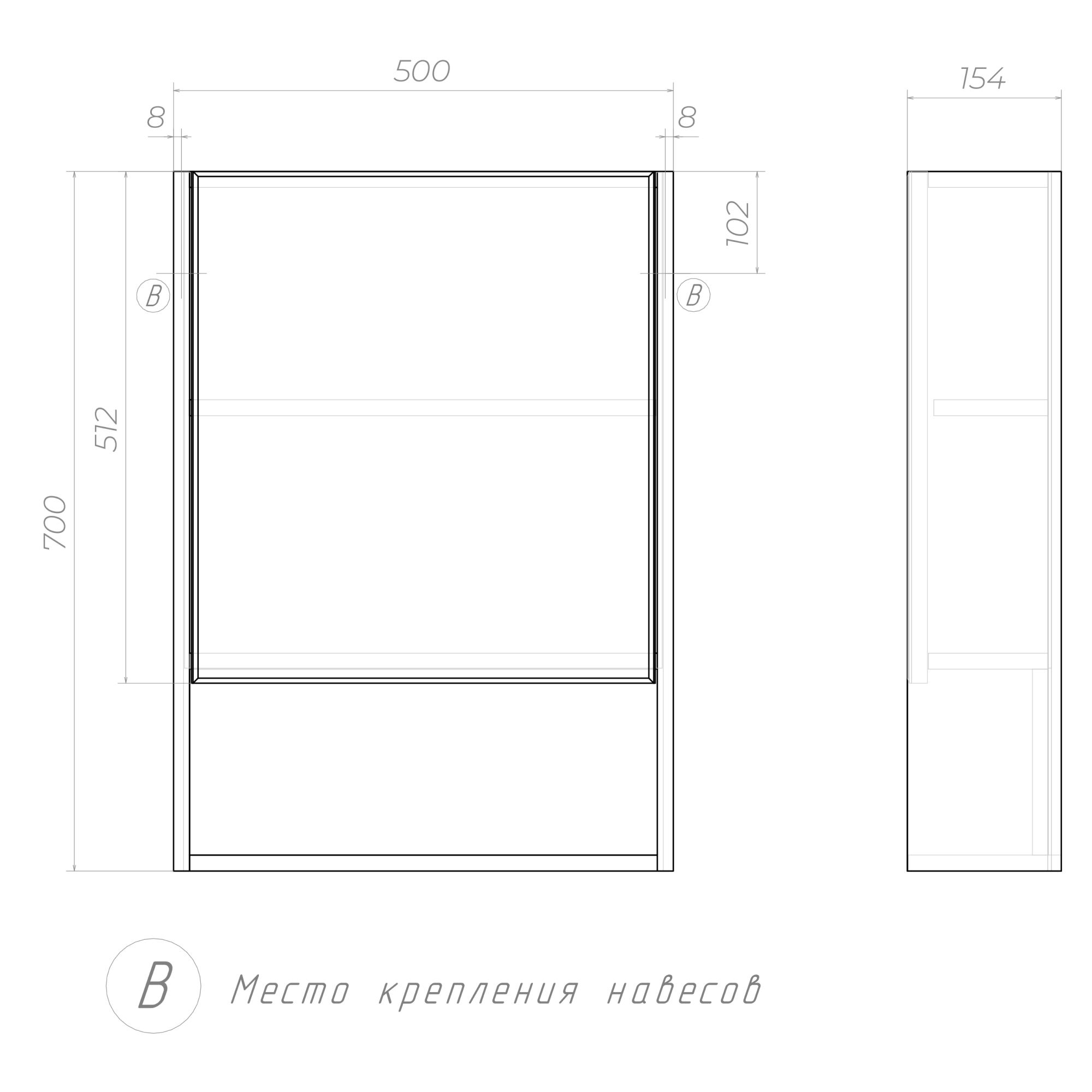 Зеркальный шкаф VIGO Urban 50 подвесной белый (zsh.URB.50)