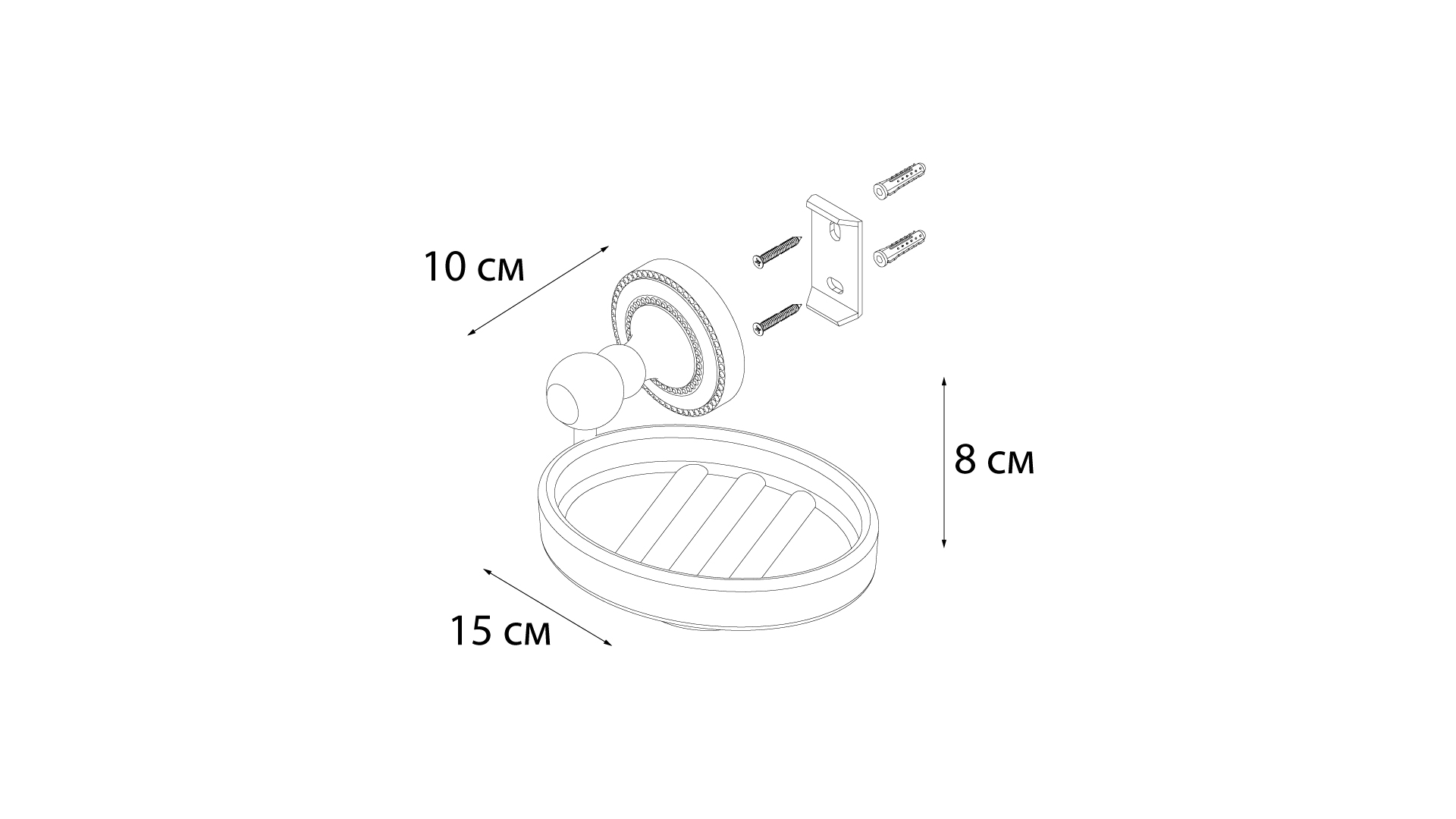 Мыльница керамика FIXSEN Style (FX-41108)