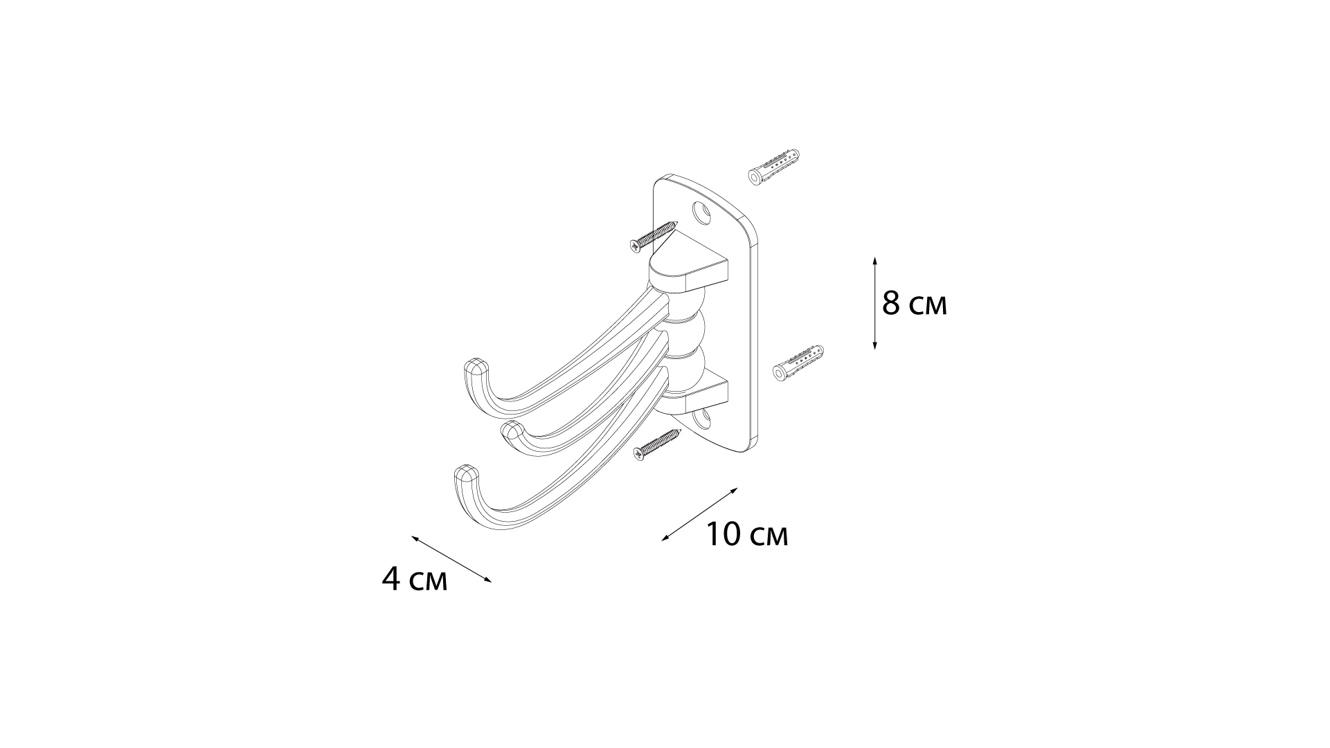 Крючок поворотный тройной FIXSEN (FX-505C)